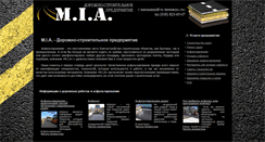 Desktop Screenshot of mia.km.ua
